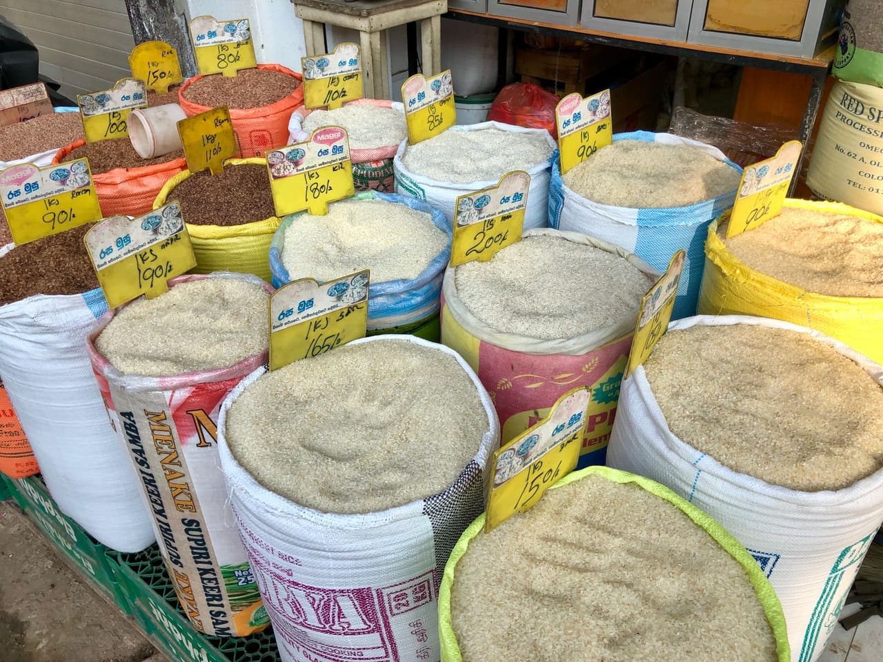 نمونه تصویر برنج و غلات